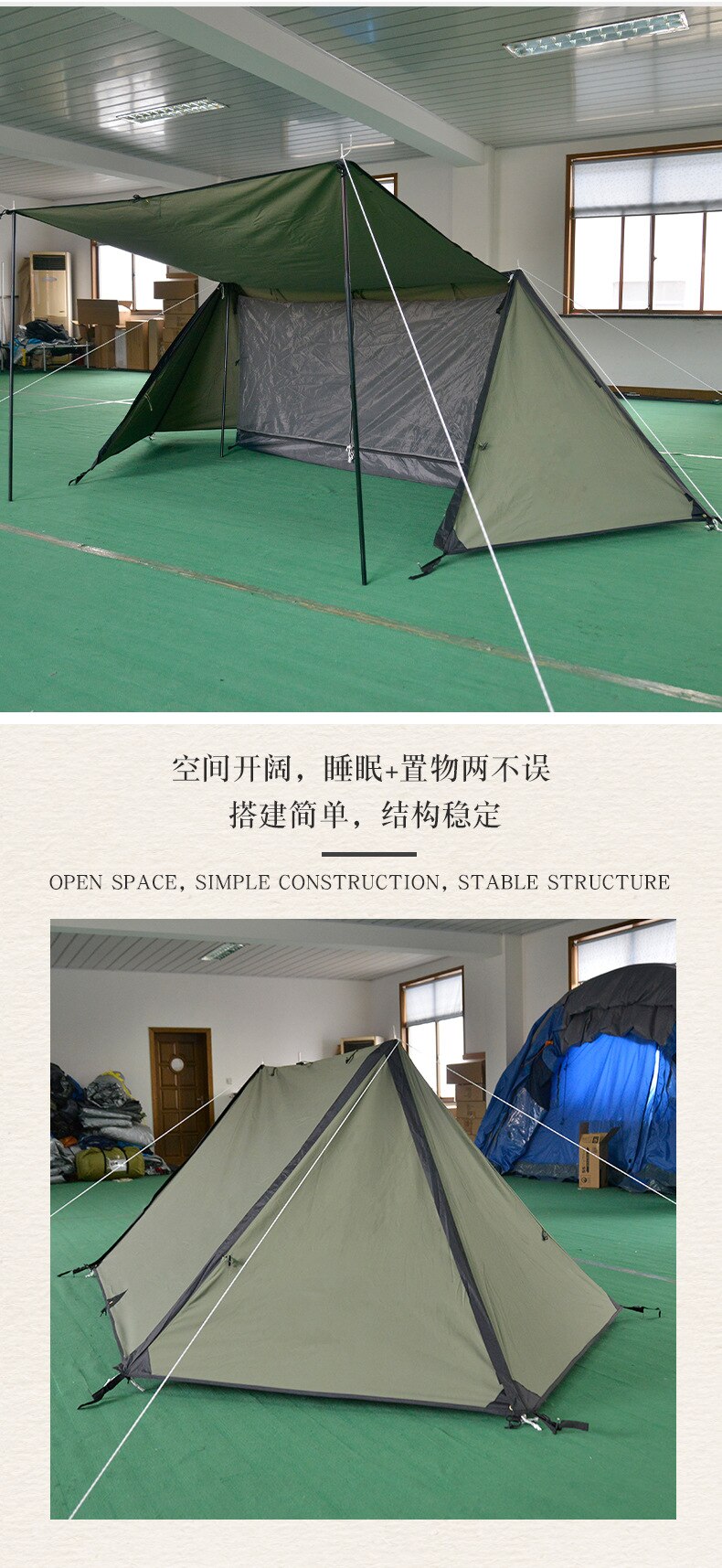 Cheap Goat Tents 1